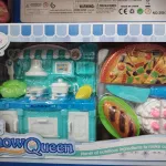 Snow Queen Zestaw Kuchenny z Ciasteczkami Niebieski
