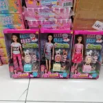 Lalki Beauty My Style z Akcesoriami 3+ Różne Kolory
