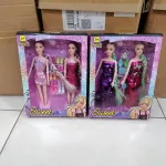Zestaw Lalek Sweet Love Różowa i Fioletowa 3+