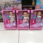 Lalka Natasha Dream Modern Doll 3+ Trendy New Favorite