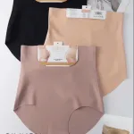 Finella Silikonowe Majtki Bezszwowe Beż XL-3XL