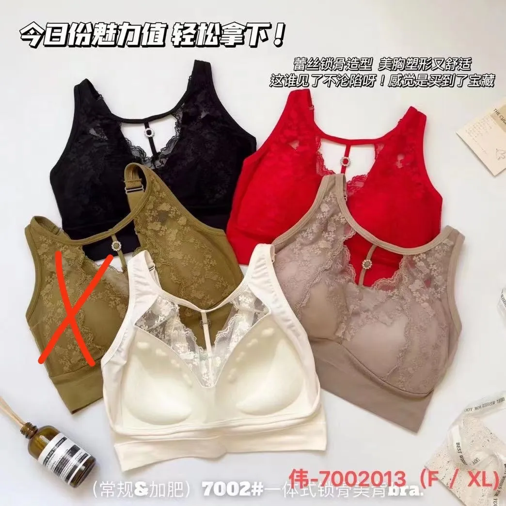 Brassiere damski koronkowy F/XL beżowy 7002