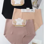 Finella Silikonowe Majtki Beżowe XL-3XL