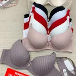 Biustonosz Push Up Prążkowany Szary 34C-42C