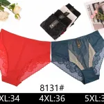 Majtki Damskie Koronkowe 3XL-5XL Czerwone Granatowe