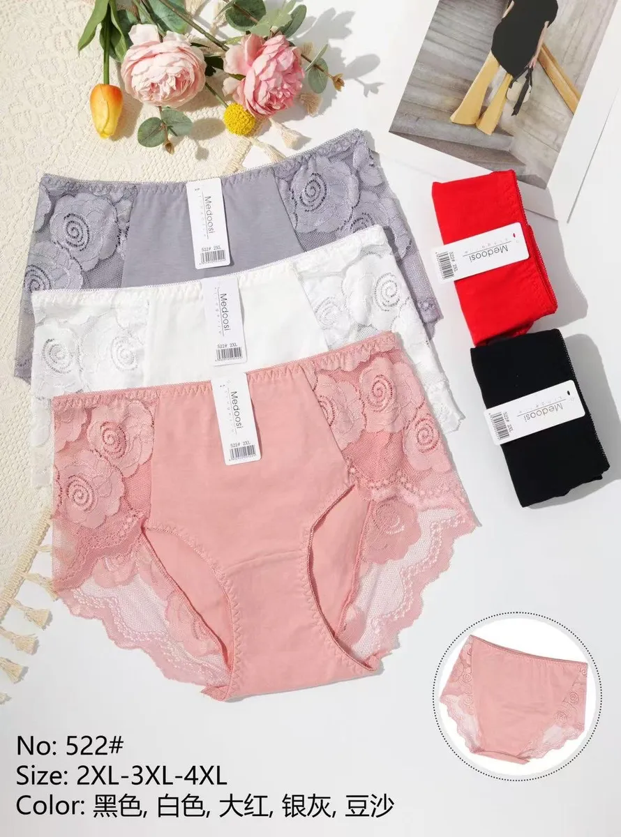 MedooSi Majtki Damskie Koronkowe 2XL-4XL Różowe Szare