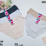 Medoos Majtki damskie plus size L-XL-XXXL 5szt