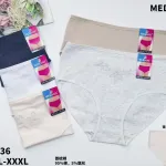 MEDOOSI Majtki Damskie XL-XXL Beżowe z Haftem Kwiatowym