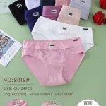Dorimomodes Bielizna Damska Majtki XXL Różowe 95% Bawełna