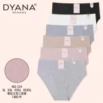 Dyanana Intimates Majtki Bielizna Damska XL-XXXXL Prążkowane