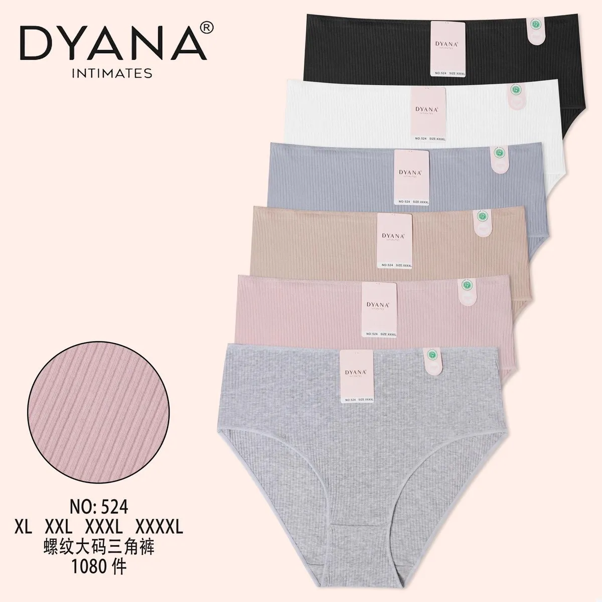 Dyanana Intimates Majtki Bielizna Damska XL-XXXXL Prążkowane