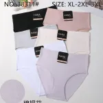 Hana Majtki Damskie XL-3XL Czarne Szare Białe Różowe
