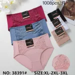 Hana Majtki Damskie Plus Size XL-3XL Koronkowe