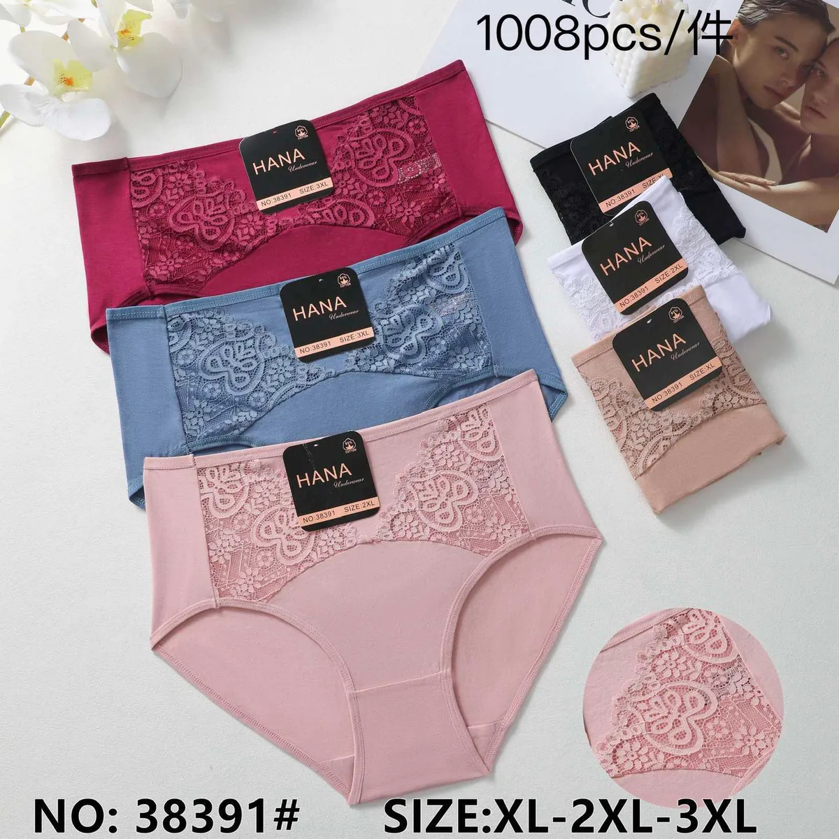 Hana Majtki Damskie Plus Size XL-3XL Koronkowe