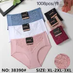 Hana Majtkowe Bikini z Koronką XL-3XL Wielokolorowe