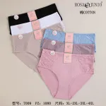 Rosa&Junio Majtki Damskie Bawełniane Koronkowe XL-4XL