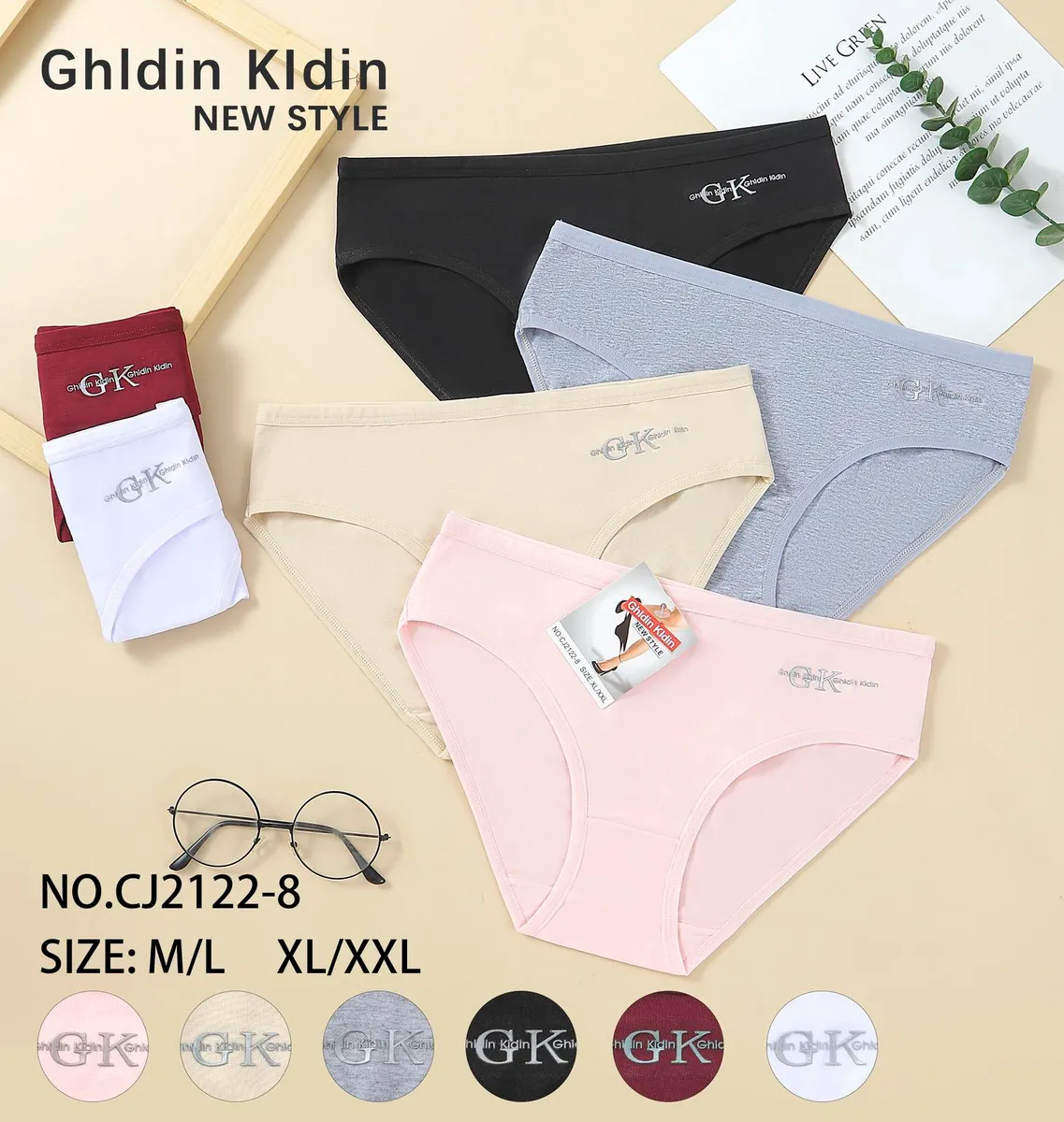Ghdldin GK Majtki Damskie M/L XL/XXL Wielokolorowe