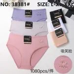 Bawełniane Majtki Damskie Hana z Haftem Zestaw L-XXL