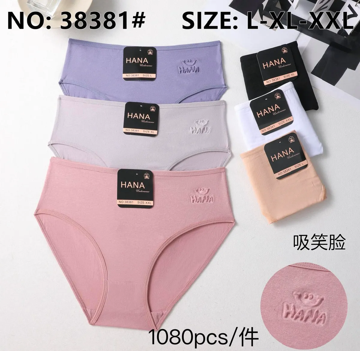 Bawełniane Majtki Damskie Hana z Haftem Zestaw L-XXL