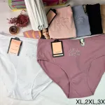 Damskie Figi Bawełniane z Haftem Kwiatowym Wysoki Stan XL-3XL