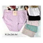 RosaJuno Majtki Damskie Rib XL-4XL Różowe