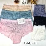 Damskie Majtki Koronkowe S-M-L-XL Wielokolorowe