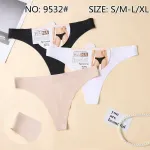 Hana Invisibielne Stringi Damskie Beżowe S-XXL