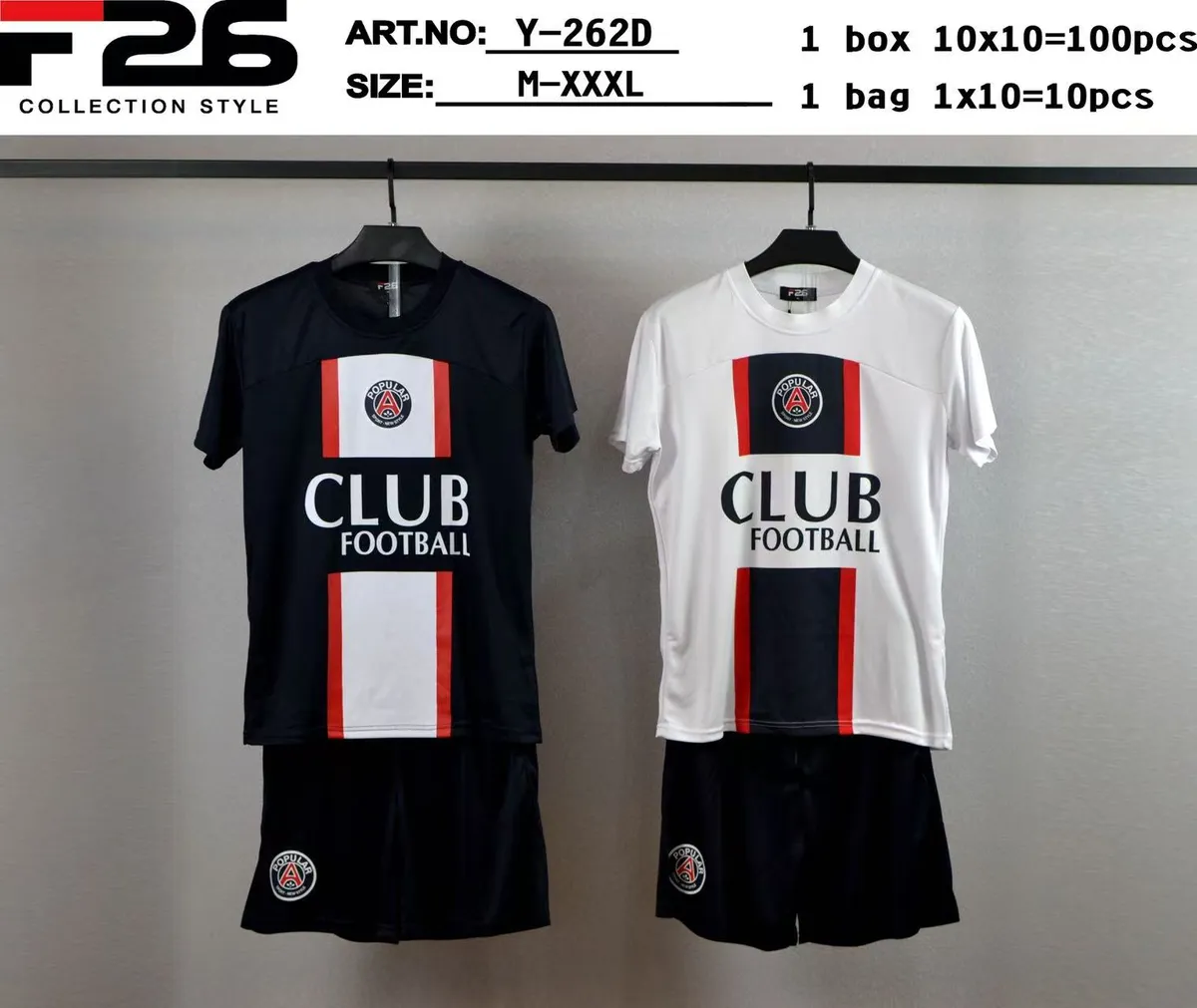 Komplet Piłkarski T226 Club Football Czarny/Biały M-XXXL