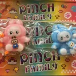 Pinch Family Różowy i Niebieski Króliczek Antystresowy 2 szt