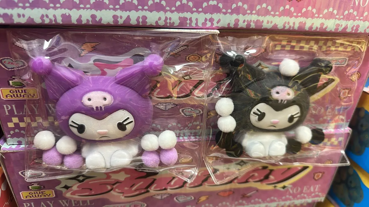 Zestaw figurek Squishy Kuromi Fioletowo-Czarny
