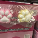 Happy Pinch Łapy Antystresowe Różowo-Żółte