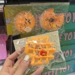 Gniotka Antystresowa Waffle Pomarańczowa z Frytkami