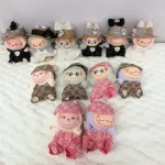 Zabawki Maskotki Blind Box Mini Figures Gucci Miu Miu