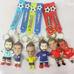 Breloki piłkarskie z figurkami Messiego Ronaldo Mbappé