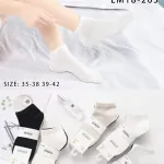Skarpetki COSOSAS damskie niskie białe beżowe czarne 35-42