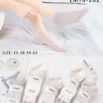 Cososasas Skarpetki Stopki Bambusowe Szare Różowe 35-42
