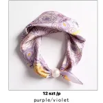 Chusta damska fioletowa paisley 100% poliester