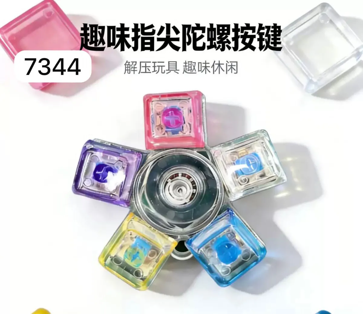 Spinner klikacz fidget 6-kolorowy z łożyskiem