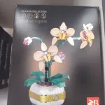 Zestaw klocków Phalaenopsis Flower Collection 323 pcs 6+