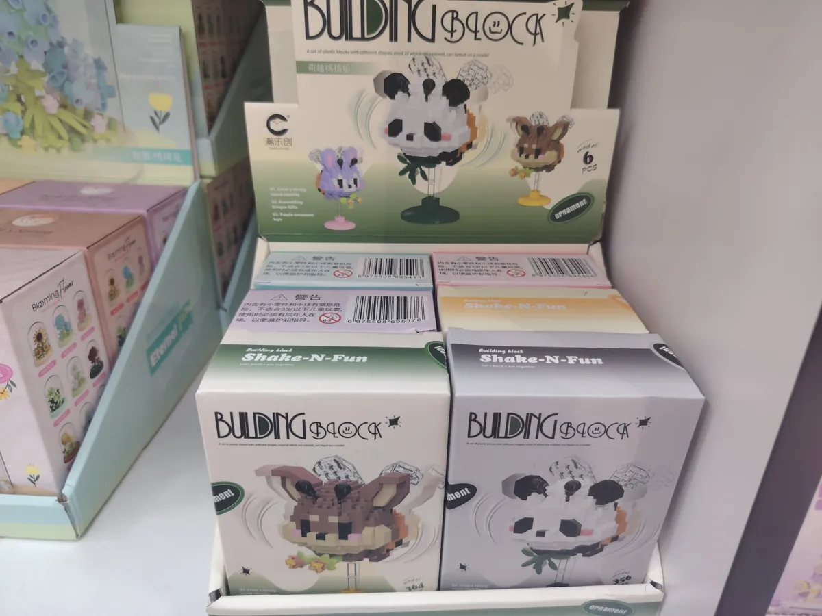 Zestaw klocków Building Block Panda 6 elementów
