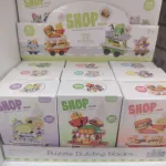 Zestaw klocków puzzle Shop Variety 8+ lat