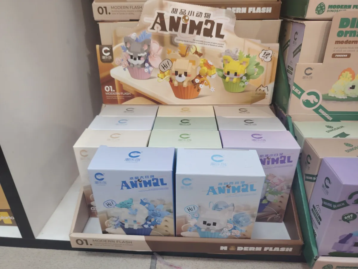 Zestaw klocków Modern Flash Animal blokowe zwierzątka