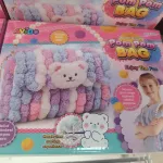 Zestaw kreatywny Avibobo Pom Pom Bag Wielokolorowy 6+