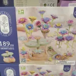 Zestaw DIY Fabric Bouquet 189 elementów Blooming Everyday