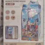 Book Nook Mobile Flying House Wooden Puzzle 203 pcs 14+