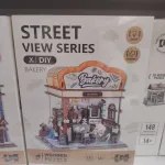 Zestaw 3D Wooden Puzzle Bakery Street View 148 elementów
