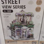 Układanka 3D Drewniana Flower Shop Street View 243 el.