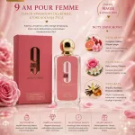 Perfumy 9 AM Pour Femme 50ml Sultan