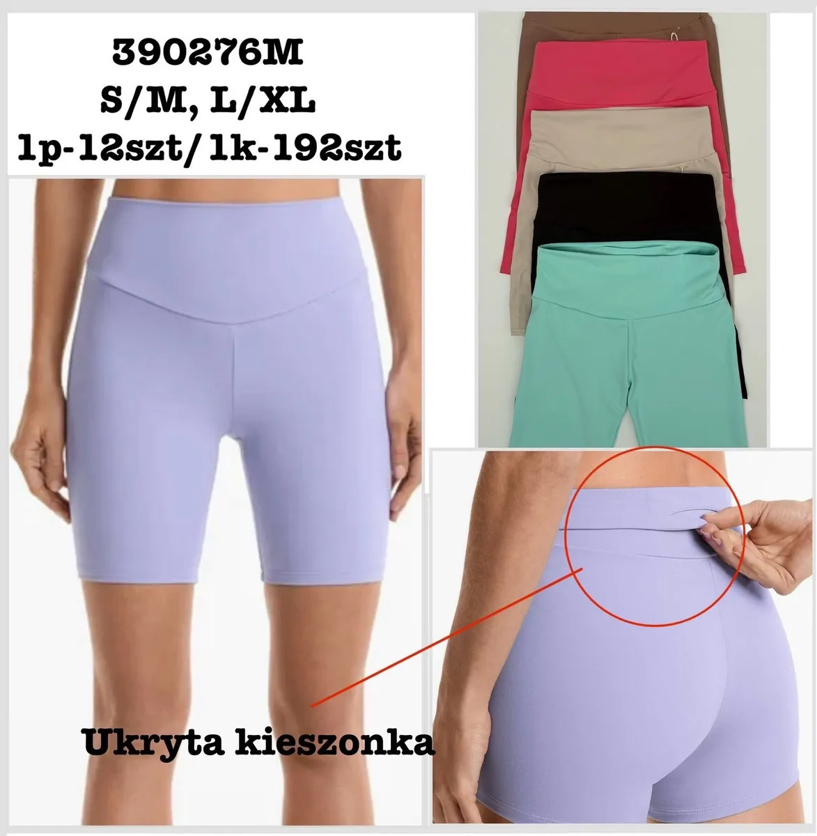 Spodenki sportowe damskie S/M L/XL wielokolorowe