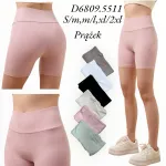 Spodenki Prążkowane Damskie S/M-L/XL/2XL Różowe